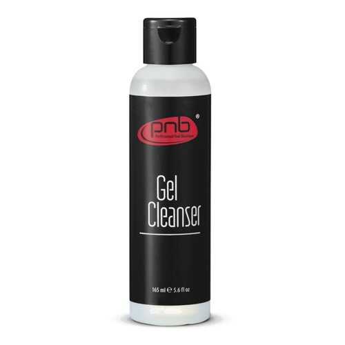 Средство для снятия липкого слоя PNB Gel Cleanser, 165 мл в Оптима