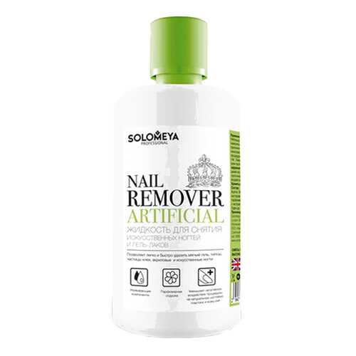 Жидкость для снятия лака SOLOMEYA Gel Polish & Artificial 500 мл в Оптима