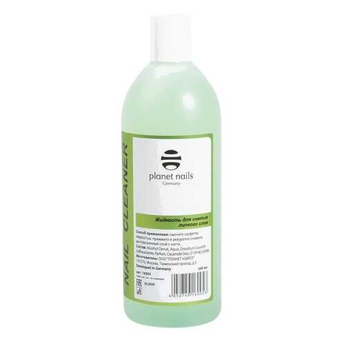 Жидкость для снятия липкого слоя Planet Nails Nail Cleaner, 500 мл в Оптима