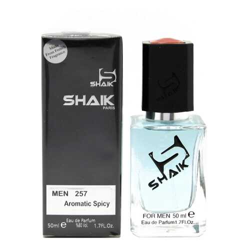 Парфюмерная вода Shaik №257 Pure Xs For Men 50 ml в Оптима