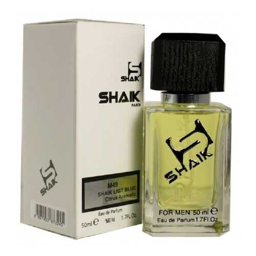 Парфюмерная вода Shaik N49 LIGT BLUE, 50 мл в Оптима