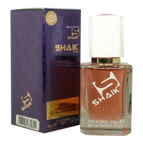 Парфюмерная вода Shaik №162 Le Parfum в Оптима