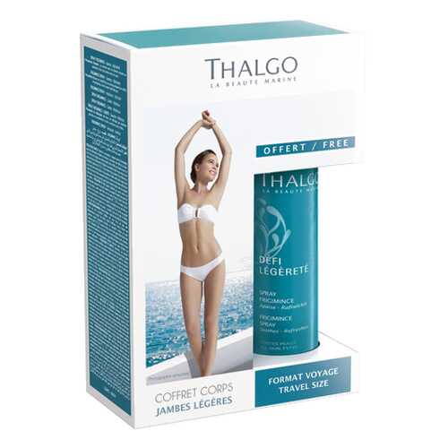 Набор средств для тела Thalgo Duo Light Legs Set 150 мл + 50 мл в Оптима
