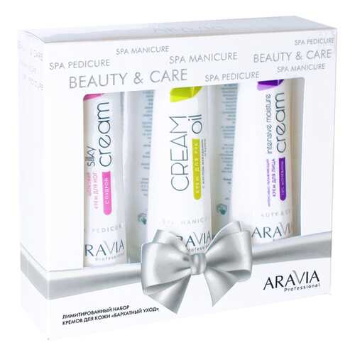 Подарочные наборы Aravia Professional Бархатный уход в Оптима
