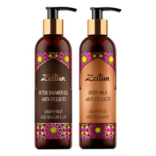 Подарочные наборы Zeitun Anticellulite в Оптима