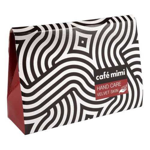 Подарочный набор Cafe mimi для женщин Velvet skin Hand care в Оптима