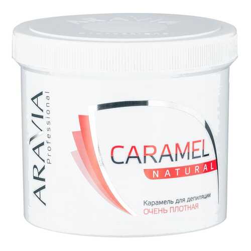 Паста для шугаринга Aravia Professional Caramel Natural 750 г в Оптима