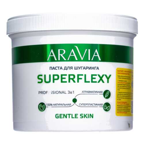 Паста для шугаринга Aravia Professional Superflexy Gentle Skin 750 г в Оптима