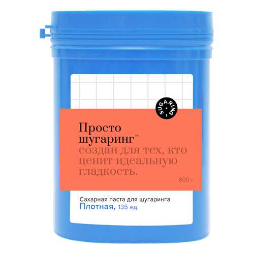 Сахарная паста для депиляции плотная Просто Шугаринг, 0,8 кг в Оптима