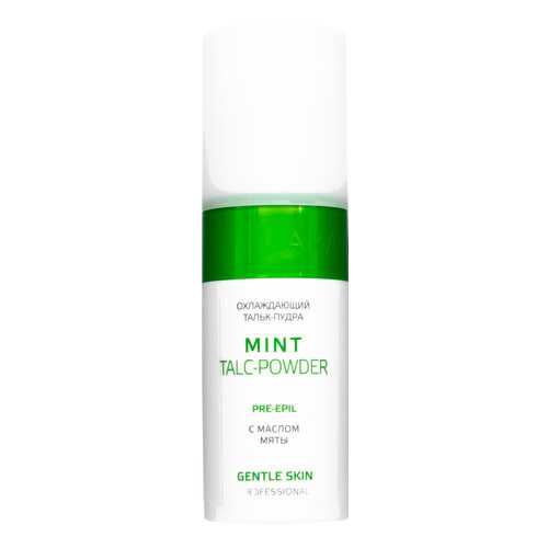 Средство до депиляции Aravia professional Mint Talc-Powder 150 мл в Оптима