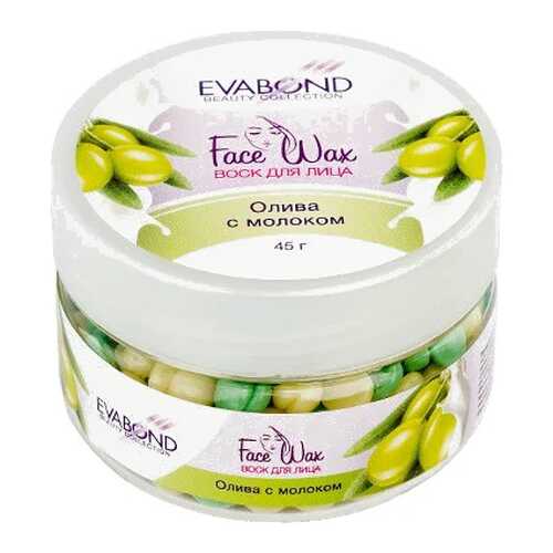 Воск для депиляции IRISK Face Wax Олива с молоком 45 г в Оптима