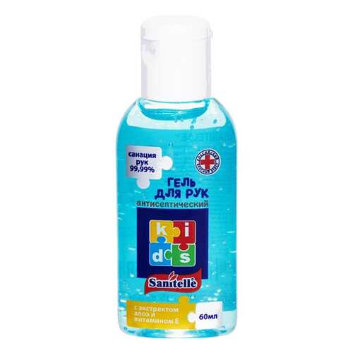 Антисептический гель для рук Sanitelle Kids с алоэ и витамином Е в Оптима