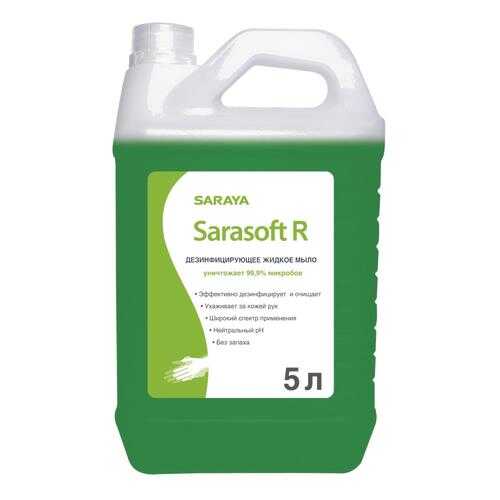 Дезинфицирующее пенное мыло Sarasoft R 5 л в Оптима