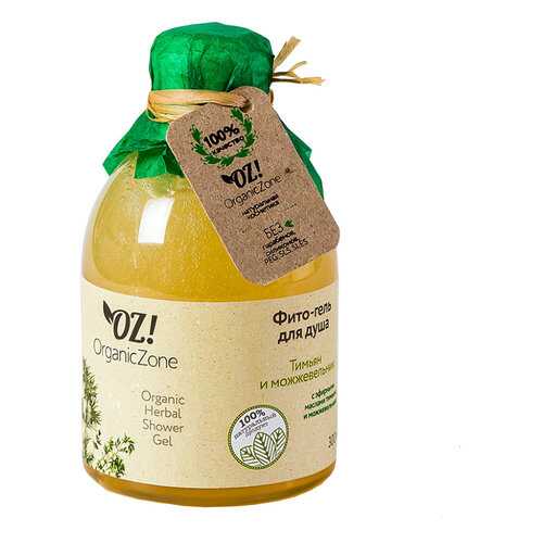 Фито-гель для душа Organic Zone Тимьян и можжевельник в Оптима