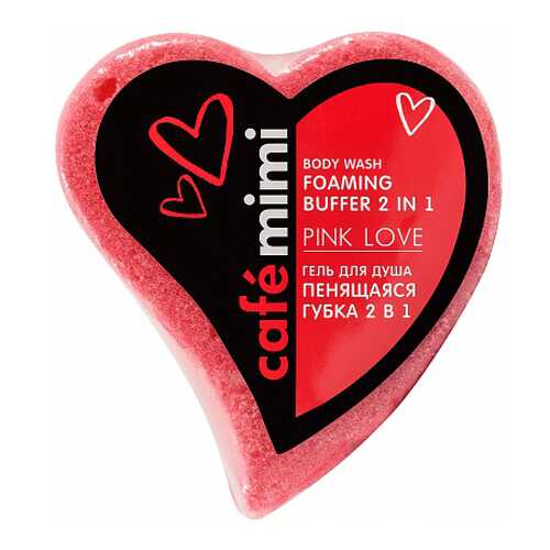 Гель для душа Cafe mimiPinl Love 60 г в Оптима