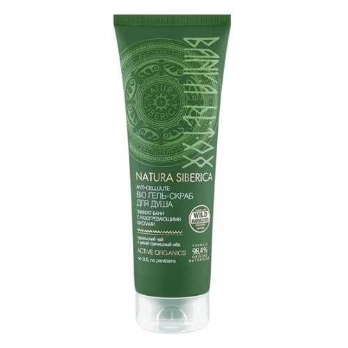 Гель для душа Natura Siberica Anti-cellulite в Оптима