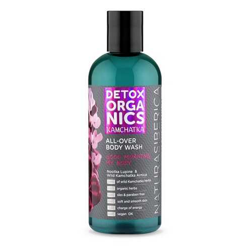 Гель для душа Natura Siberica Detox Organics Kamchatka 270 мл в Оптима