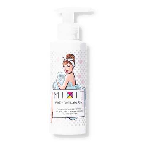Гель для интимной гигиены Mixit Girl`s Delicate Gel 150 мл в Оптима