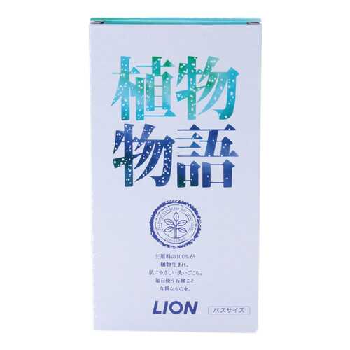 Косметическое мыло LION Аромат трав 140 г в Оптима