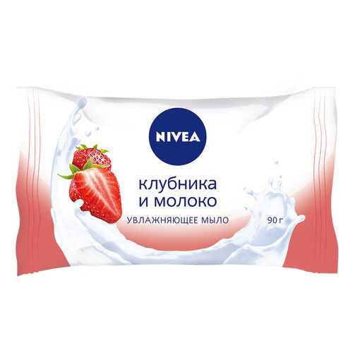Косметическое мыло NIVEA 82432 в Оптима