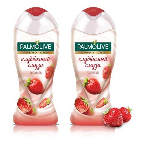 Крем-гель для душа Palmolive Гурмэ Спа Клубничный Смузи 250 мл 2 шт в наборе в Оптима