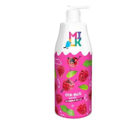 Крем-мыло для рук MILK малиновый йогурт 500 мл в Оптима