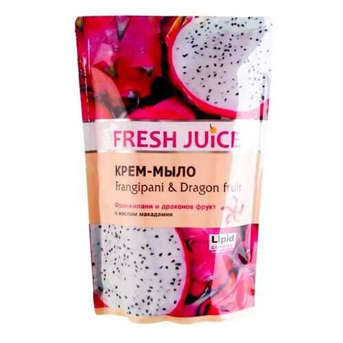Крем-мыло Fresh Juice Frangipani & Dragon fruit 460 мл в Оптима
