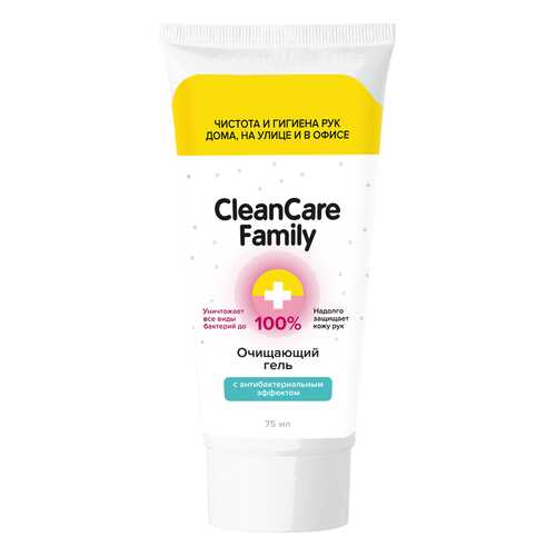 Очищающий гель с антибактериальным эффектом CleanCare Family, 75 мл в Оптима