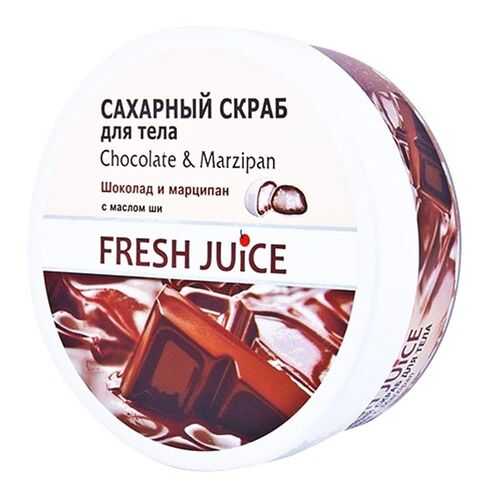 Сахарный скраб для тела Chocolate&Мarzipan Fresh Juice, 225 мл в Оптима