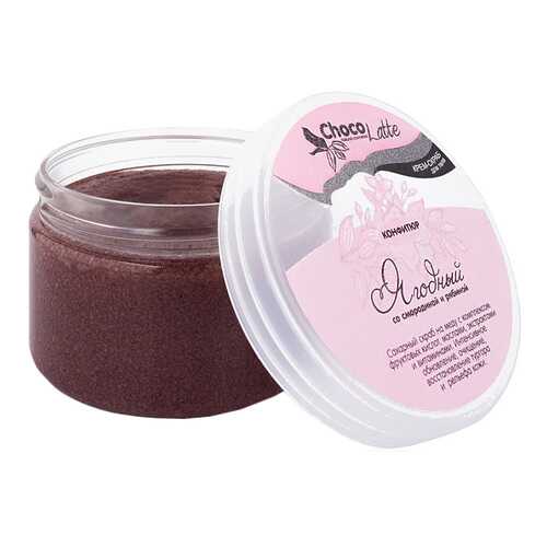 Скраб для тела Chocolatte Конфитюр ягодный 280 г в Оптима