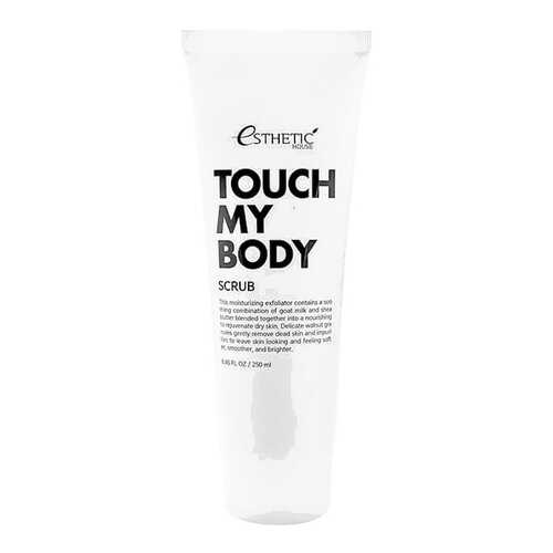 Скраб для тела Esthetic House Touch My Body Goat Milk Body Scrub 250мл в Оптима