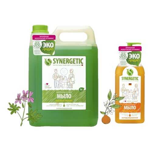 Synergetic Жидкое мыло Луговые травы 5 л + подарок Жидкое мыло Фруктовый микс 500 мл. в Оптима