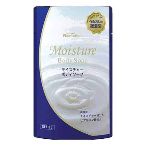 Жидкое мыло Kumano cosmetics Moisture Body Soap 1000 мл в Оптима