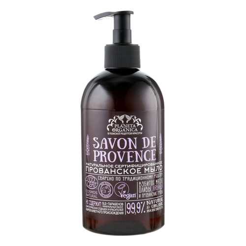 Жидкое мыло Planeta Organica Savon de Provence 500 мл в Оптима