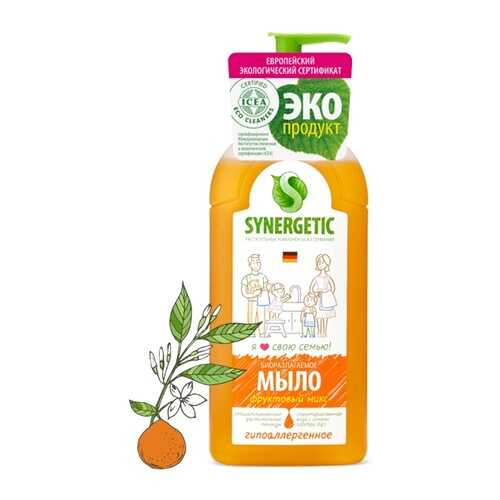 Жидкое мыло SYNERGETIC Фруктовый микс 500 мл в Оптима