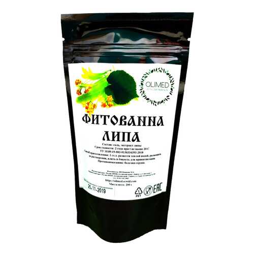 Фитованна Липа OLIMED, 200г в Оптима