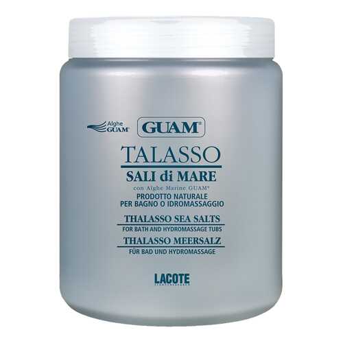 Соль для ванн Guam Talasso 1 кг в Оптима