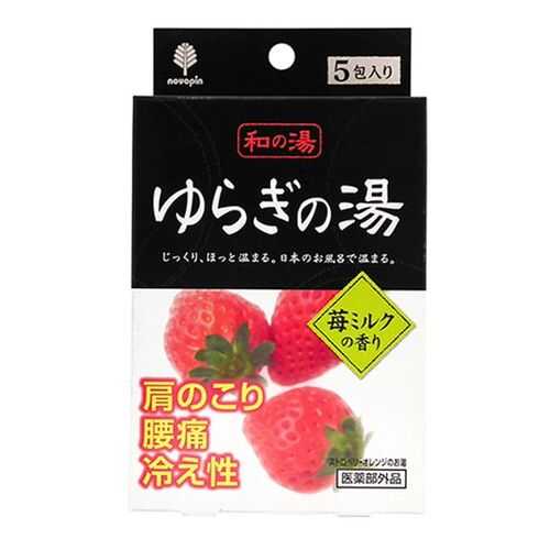 Соль для ванн Kiyou jochugiku Горячие источники аромат клубники со сливками, 5шт х 25 г в Оптима