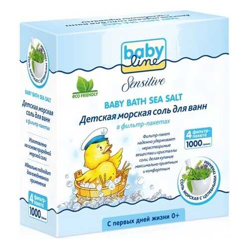 Соль для ванны детская Babyline Sensitive С целебными травами 1000 г в Оптима
