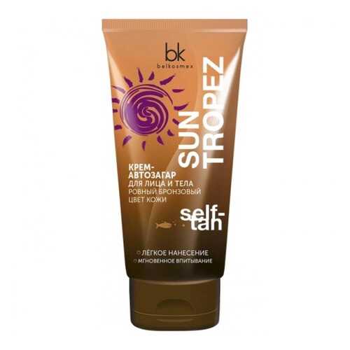 Крем-автозагар для лица и тела ровный бронзовый цвет кожи BelKosmex Sun Tropez 150 г в Оптима