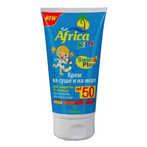 Крем для защиты от солнца Floresan Africa Kids на суше и на море SPF 50 150 мл в Оптима