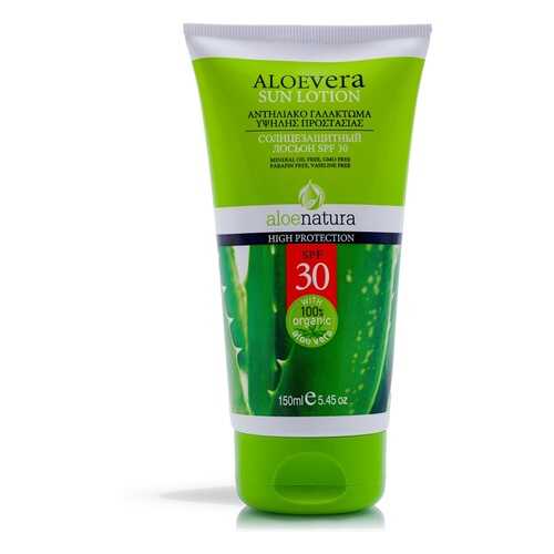 Солнцезащитный крем-лосьон для тела Aloenatura SPF30, 150мл в Оптима