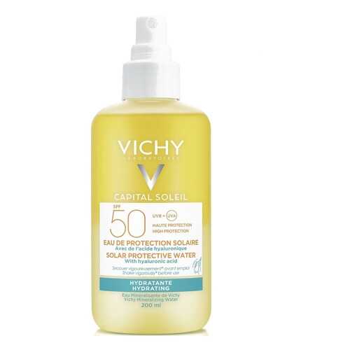 Спрей двухфазный увлажняющий SPF50 КС -20 200мл в Оптима