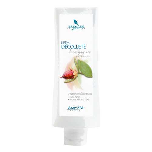 Крем для тела PREMIUM Silhouette Decolette 200 мл в Оптима