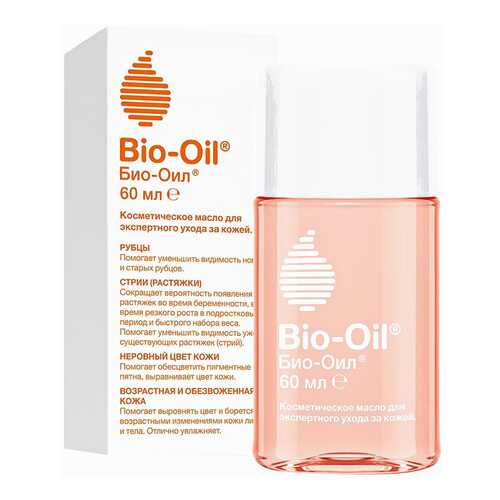 Масло для тела Bio-Oil От шрамов и растяжек 25 мл в Оптима
