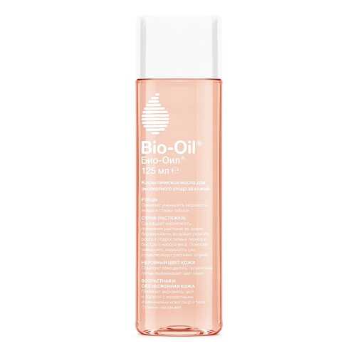 Масло для тела Bio-Oil от шрамов, растяжек, неровного тона 125 мл в Оптима