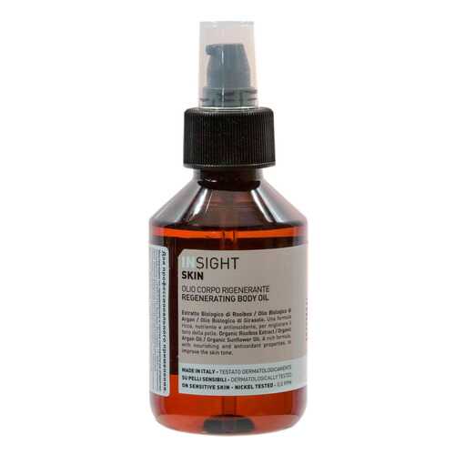 Масло для тела Insight Skin Regenerating Body Oil 150 мл в Оптима