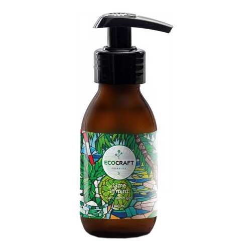 Молочко для тела EcoCraft Lime and mint 100 мл в Оптима