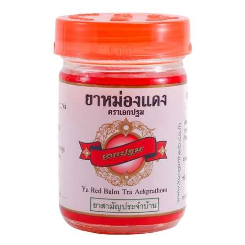 Средство для тела Kongka Herb Ya Red Balm Tra Aekprathom 50 гр в Оптима