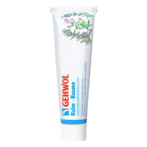 Бальзам для ног Gehwol Balm Dry Rough Skin Авокадо 125 мл в Оптима